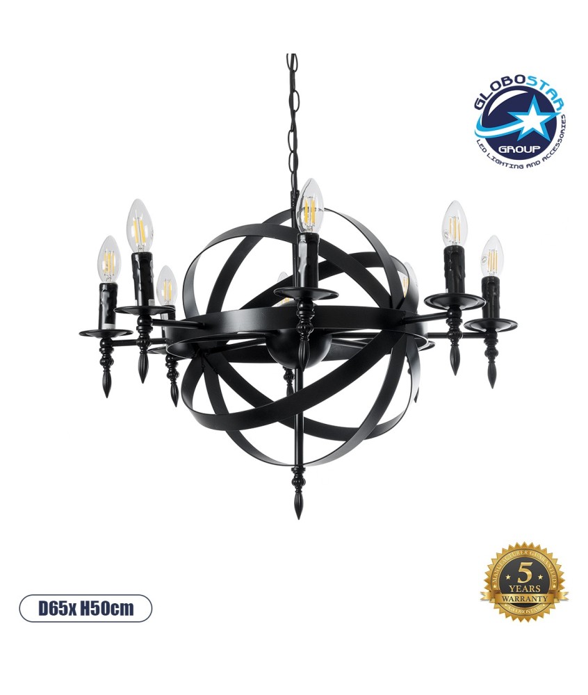 GLOBOSTAR® ESTELLE 01003 Vintage Κρεμαστό Φωτιστικό Οροφής με Ντουί 8 x E14 AC 220-240V IP20 - Μαύρο - Μ65 x Π65 x Y50cm